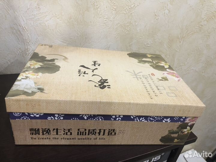 Сервиз для чайной церемонии