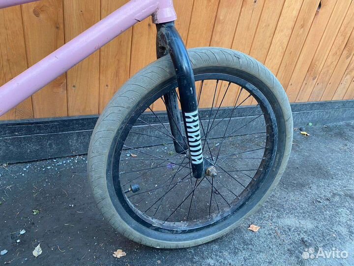 Bmx karma ultimatum