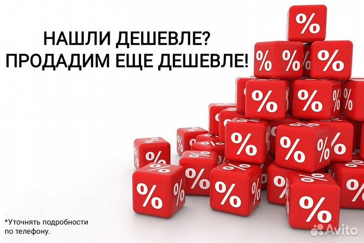 Матрас надувной 203х183х22см