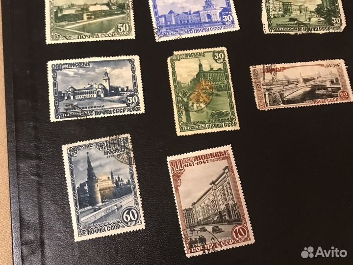 Марки 800 лет Москве старые СССР