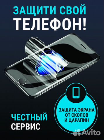 Корпус iPhone 14 Pro задняя крышка черный айфон