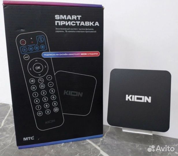 Tv приставка Kion, смарт тв