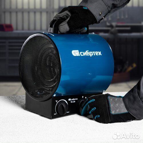 Тепловая пушка (тепловентилятор) 2 режима работы