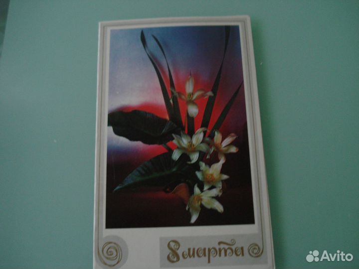 Старинные антиквар.фото и открытки СССР цветы