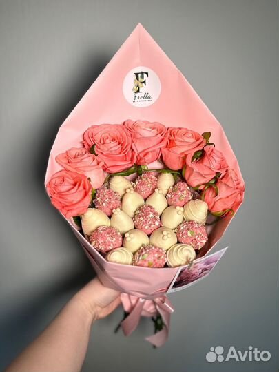 Клубника в шоколаде Наборы и букеты