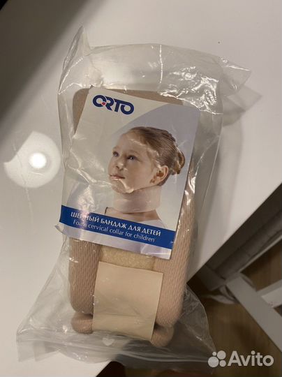 Бандаж шейный воротник шанца детский