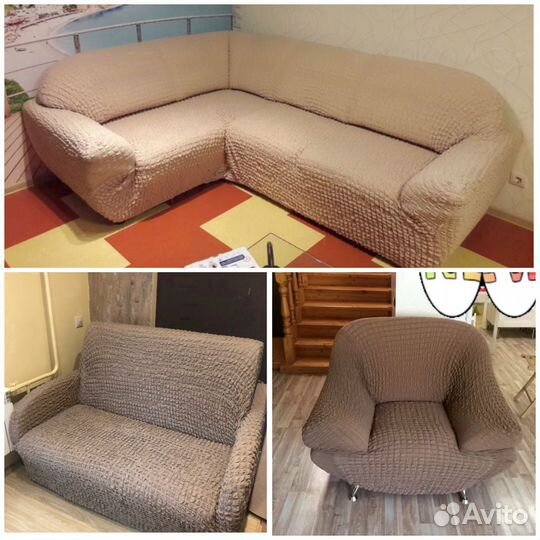 Еврочехол на мягкую мебель Жатка