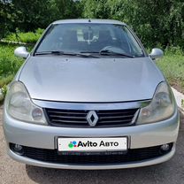 Renault Symbol 1.4 MT, 2008, 163 000 км, с пробегом, цена 439 000 руб.