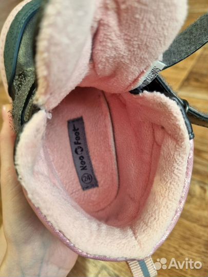 Ботинки 24-25