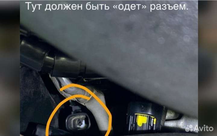 АВТОПОДБОР эндоскопия двигателя