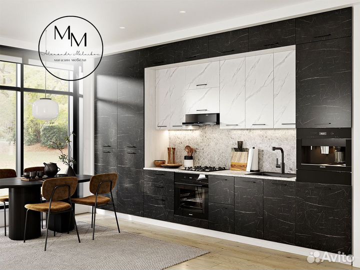 Маленькая кухня