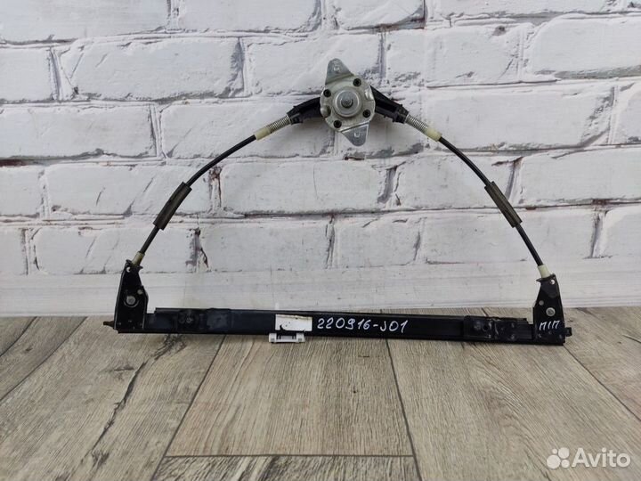 Стеклоподъемник передний правый Albea