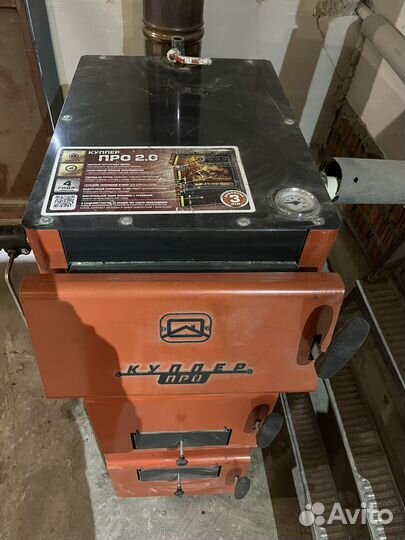 Твердотопливный котел купер про 22