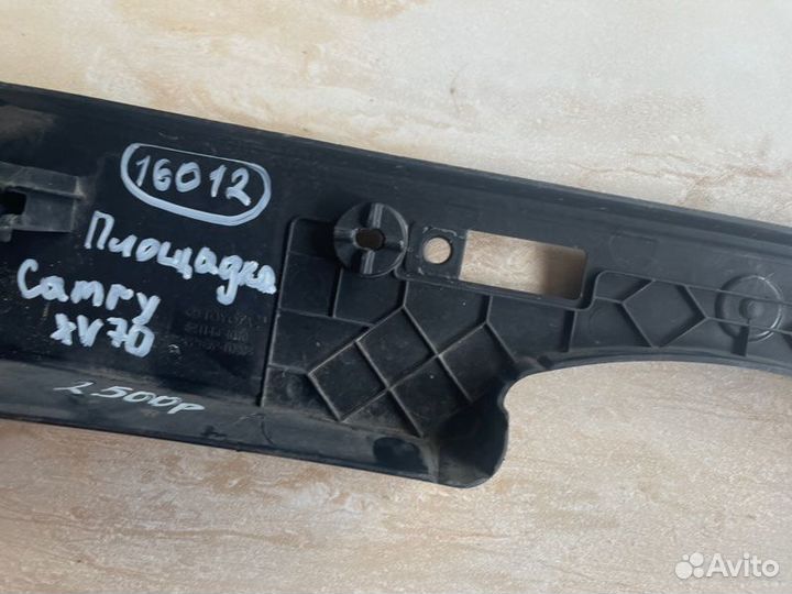 Площадка номера Toyota Camry Xv 70 С 2017 Года