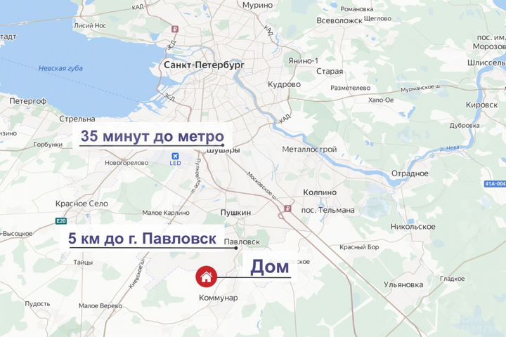 Дом 112,5 м² на участке 6,3 сот.