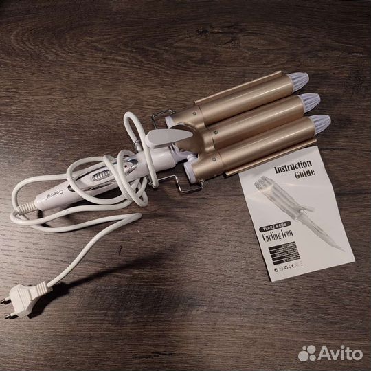 Тройная плойка