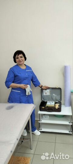 Биоэнергетический массаж