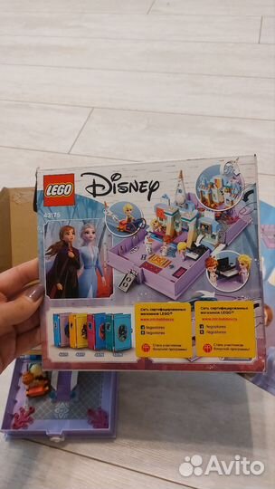 Lego Friends оригинал