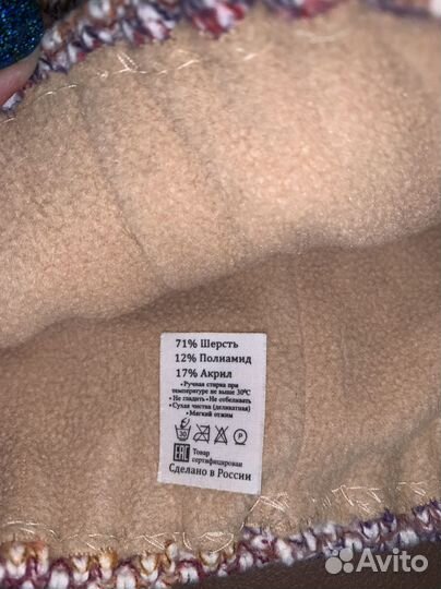 Шапка женская вязаная