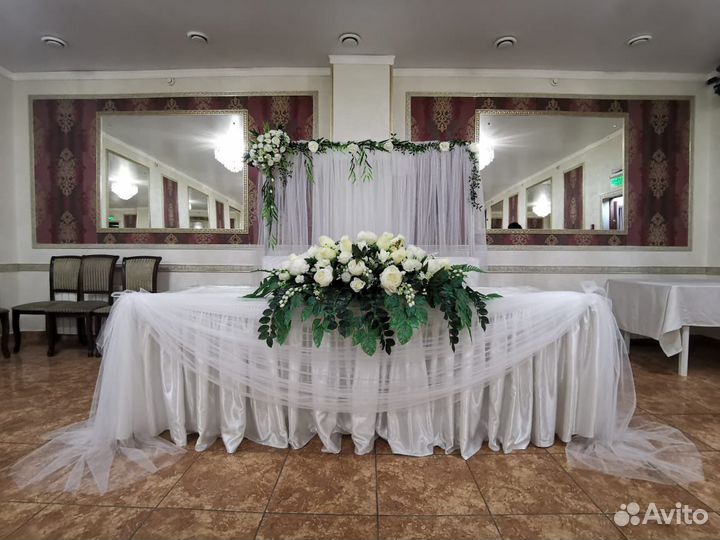 Свадебные украшения