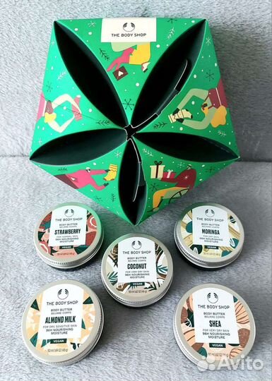 Подарочные наборы от The body shop