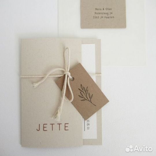 Приглашения на свадьбу