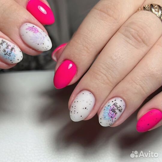 Маникюр Педикюр