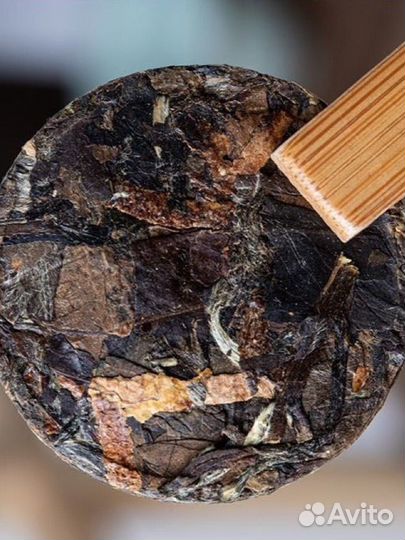 Китайский успокаивающий белый чай Чен Пи