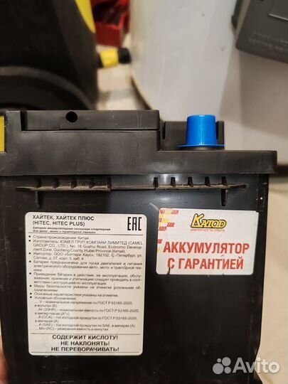 Аккумулятор AGM VRL 5 92