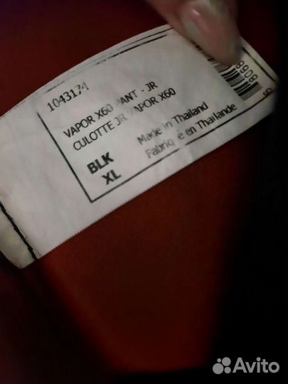 Хоккейные шорты bauer детские на рост 164-170