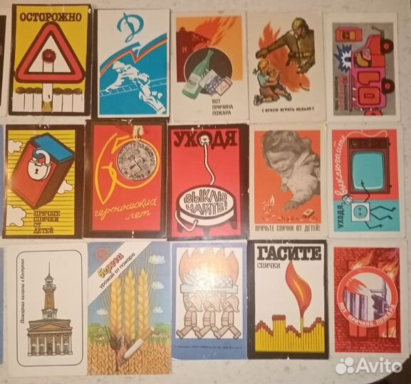 Календарики СССР соц реклама