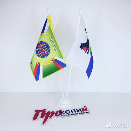 Изготовление и монтаж наружной рекламы