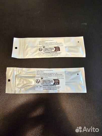 Ремешок для смарт-часов 20мм новый