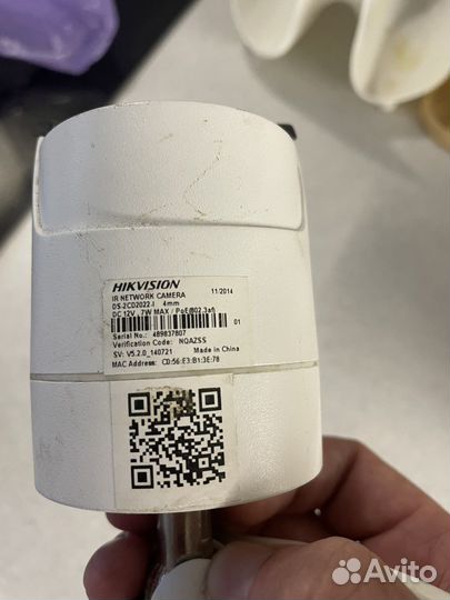 Камера видеонаблюдения Ір hikvision DS-2CD2022WD-I
