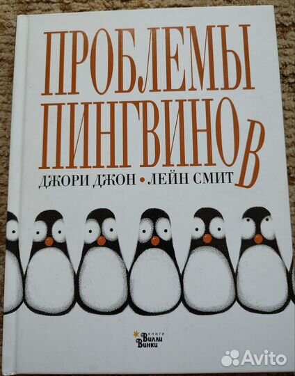 Книга 