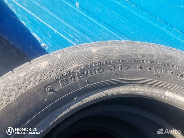 Profil PS Ultra 215/60 R17