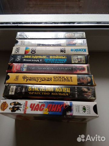 Видео кассеты