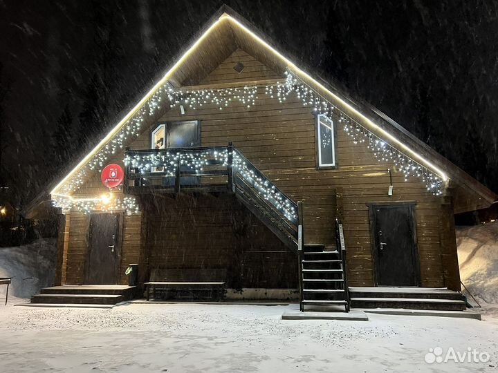 Гирлянда уличная бахрома