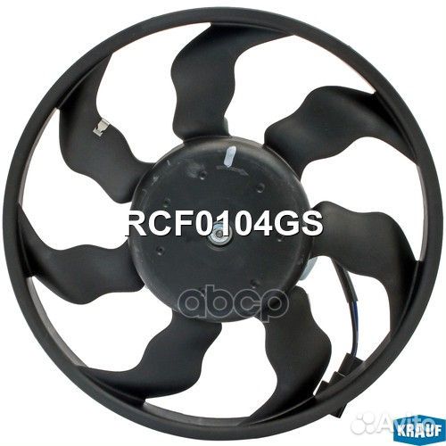 Вентилятор охлаждения RCF0104GS Krauf