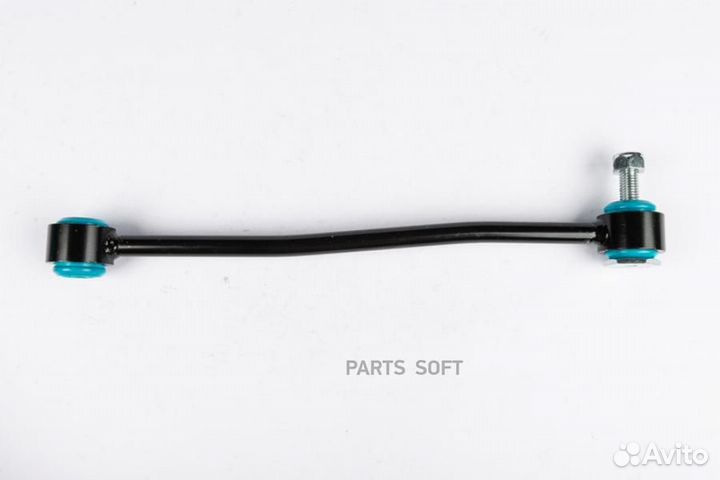 Absel FR350051 Стойка стабилизатора заднего