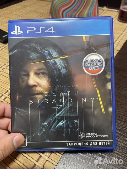 Death Stranding PS4