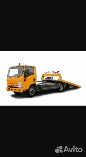 Эвакуация авто