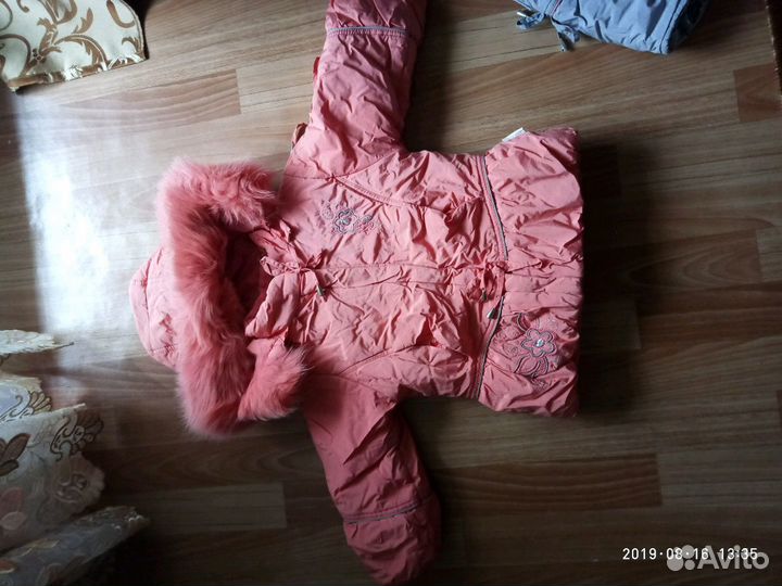 Комплект зимний