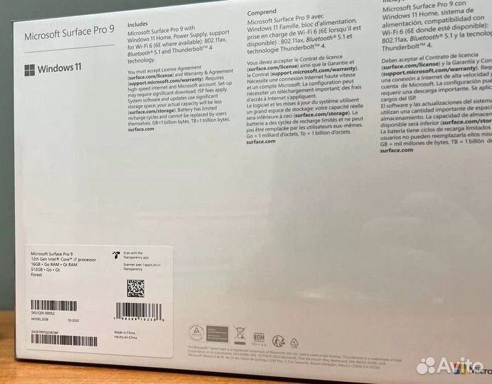 Microsoft Surface Pro 9 i7 16 512 Forest (Новый)