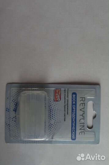 Воск ортодонтический