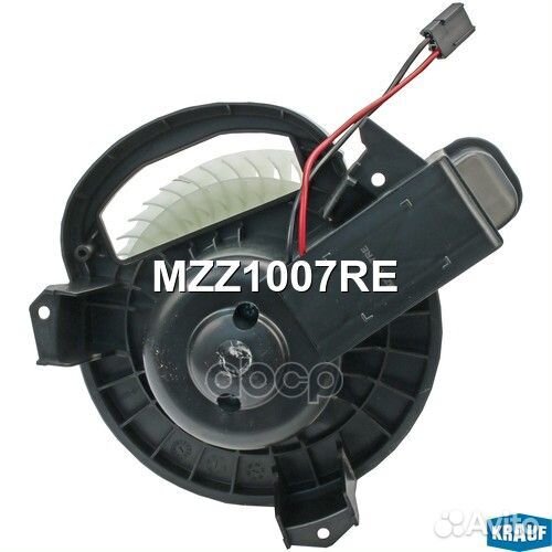 Мотор печки c крыльчаткой MZZ1007RE MZZ1007RE