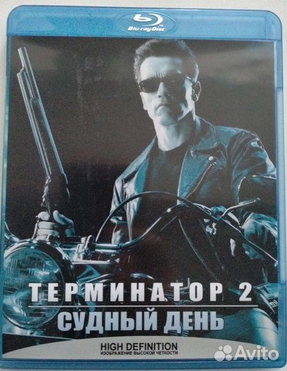 Blu ray и DVD диски