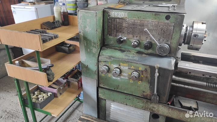 Токарный станок 16к20