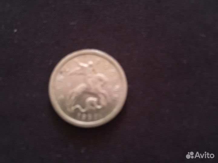 Мнеты россии