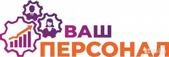 Работник даркстора (Лента)